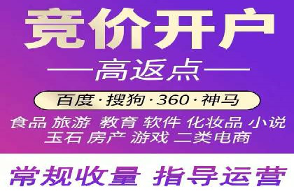 案例解析：信息流广告如何助力品牌快速崛起