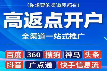 信息流平台案例分享：优化用户体验的秘诀