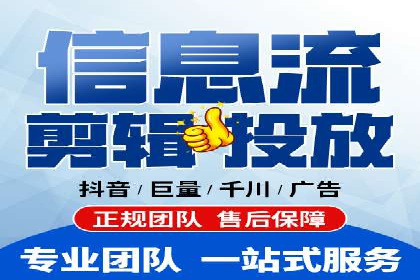 案例展示：SEM公司助力企业实现全网营销布局